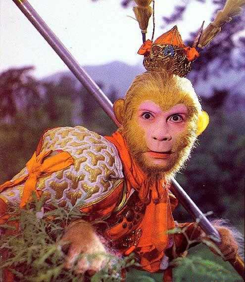 Sun WuKong's user avatar