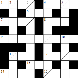 Cryptic Crossword