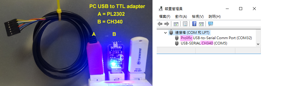 usb serial cable