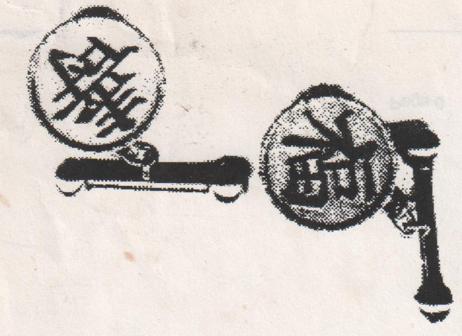 Scan of cufflinks