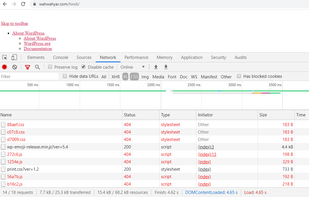 JS and CSS minify error