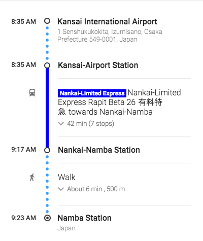 nankai ltd express