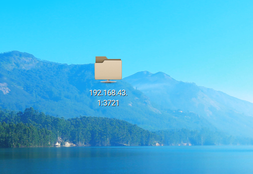 FTP folder