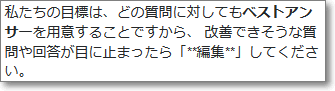 ツアーページでの表示結果