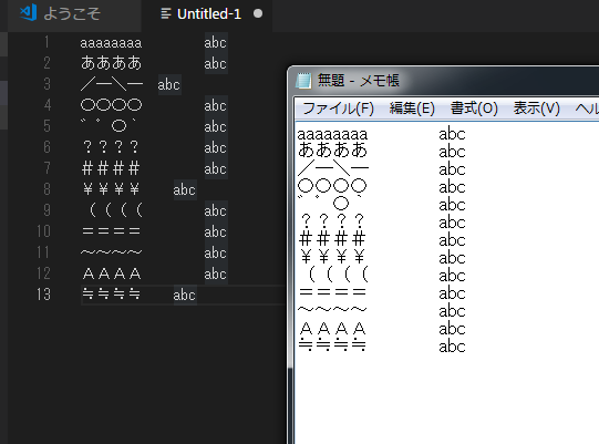 画像の説明をここに入力