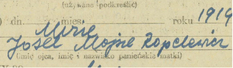 Document fragment with name in it