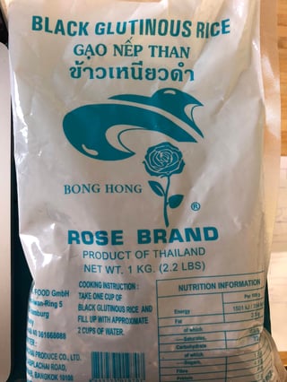 brand of rice