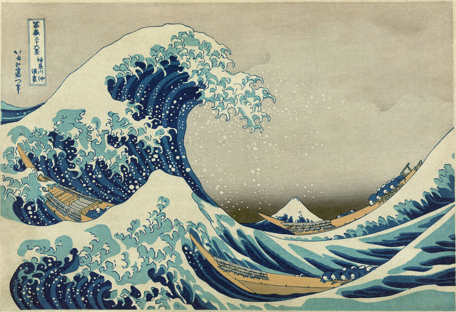 great wave