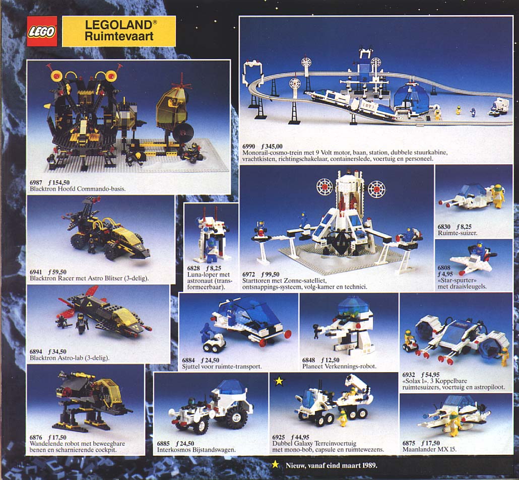 6990 in catalog