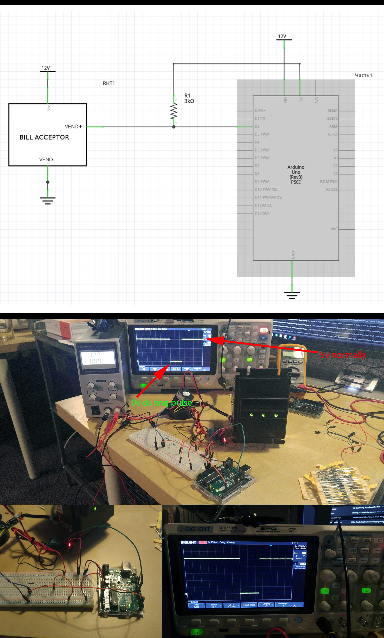 Pulse Solution schematic and images