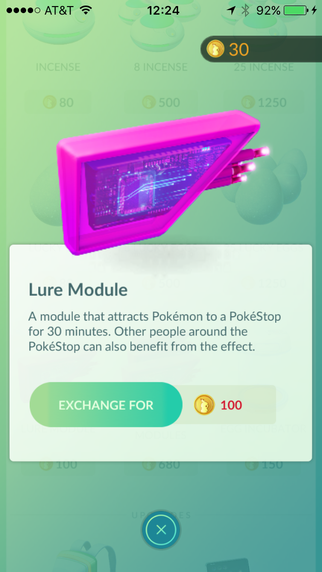 Lure module description