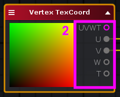 Amplify Shader VertexTexCoord node