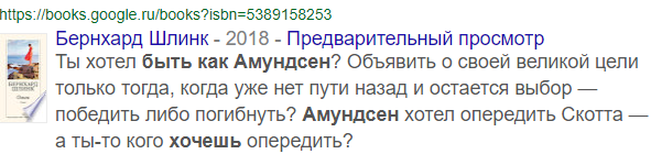 введите сюда описание изображения