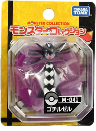 Takara Tomy model of Gothitelle