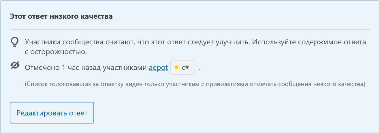 введите сюда описание изображения