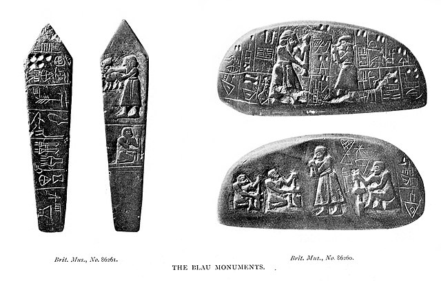 Image from Wikimedia Commons: The Blau Monuments (BM 86260 and BM 86261)