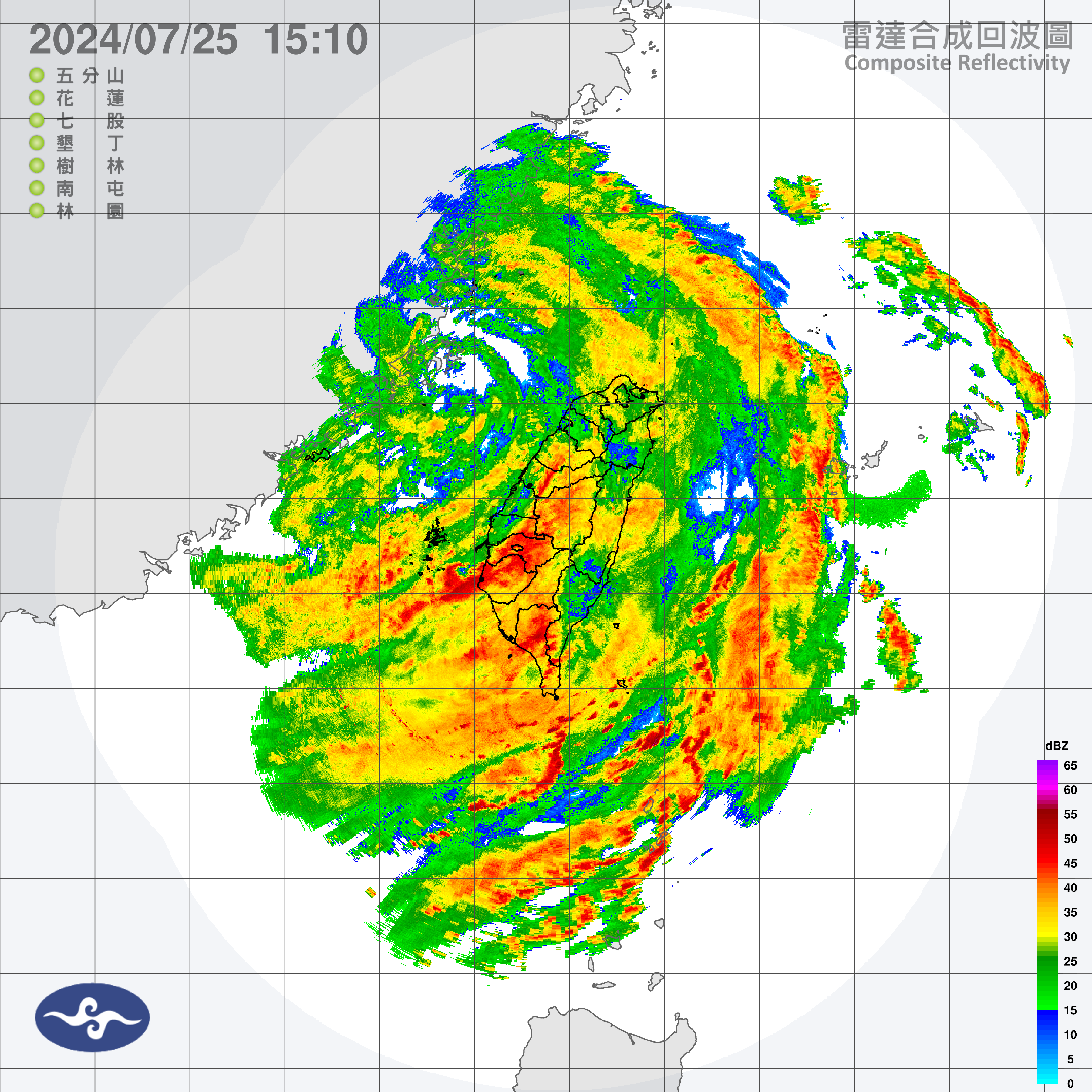 weather radar map of typhoon Gaemi from Taiwan Central Weather Bureau https://www.cwa.gov.tw/V8/E/W/OBS_Radar.html