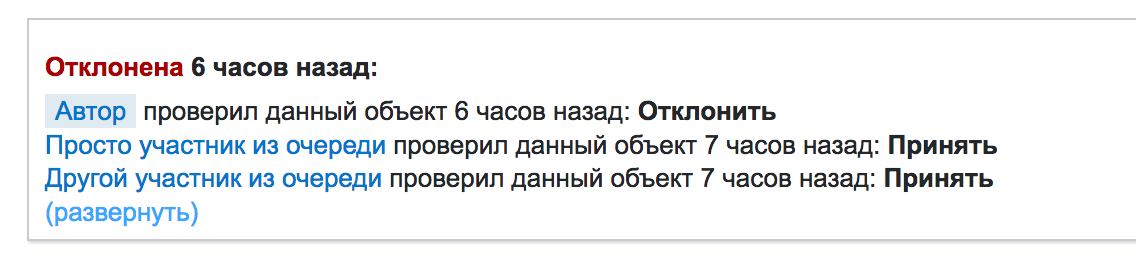 введите сюда описание изображения