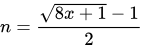 Triangular Number Formula