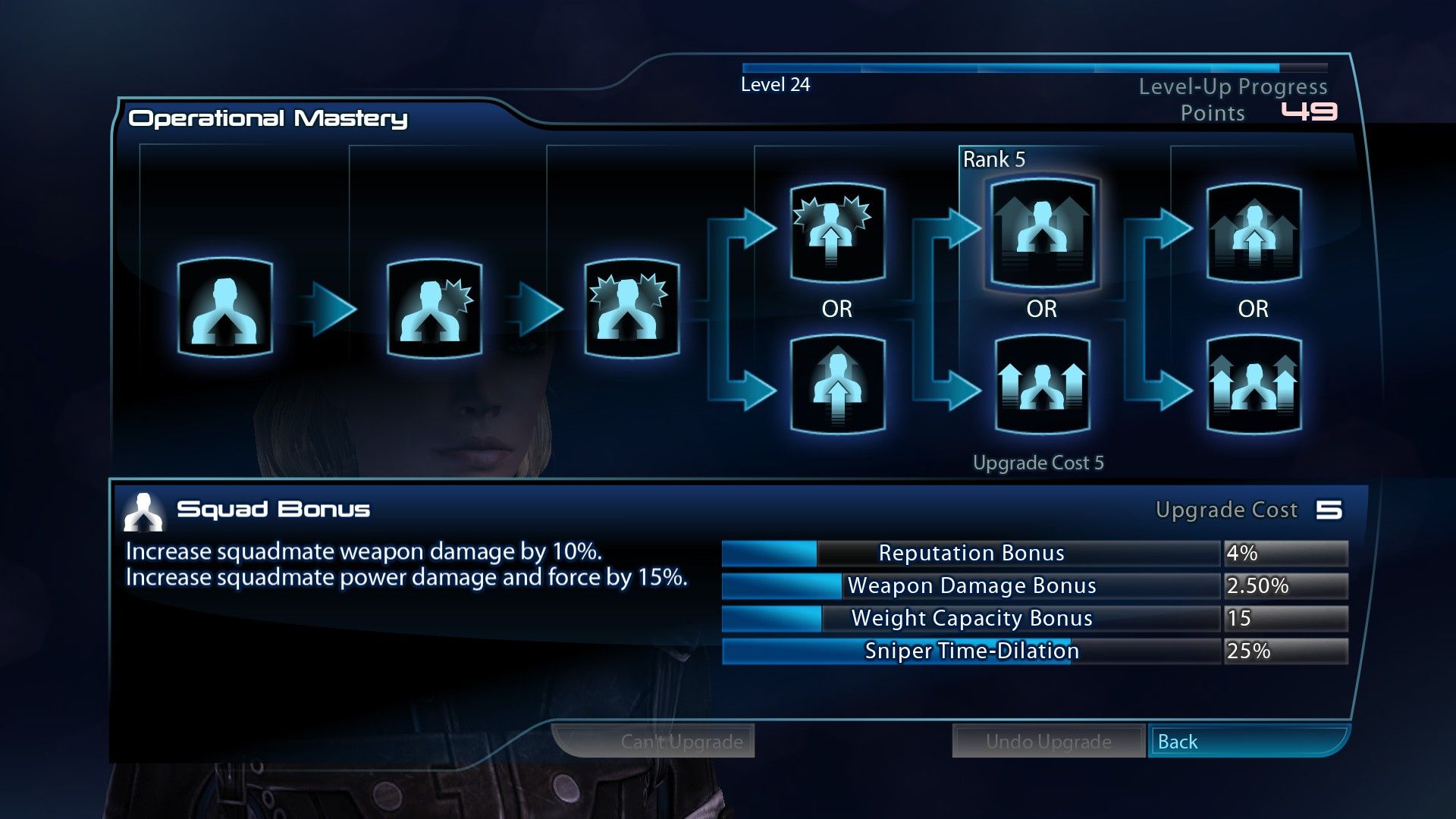 Shepard Squad Bonus