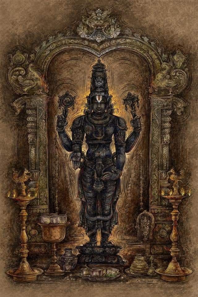 lord Srinivasa