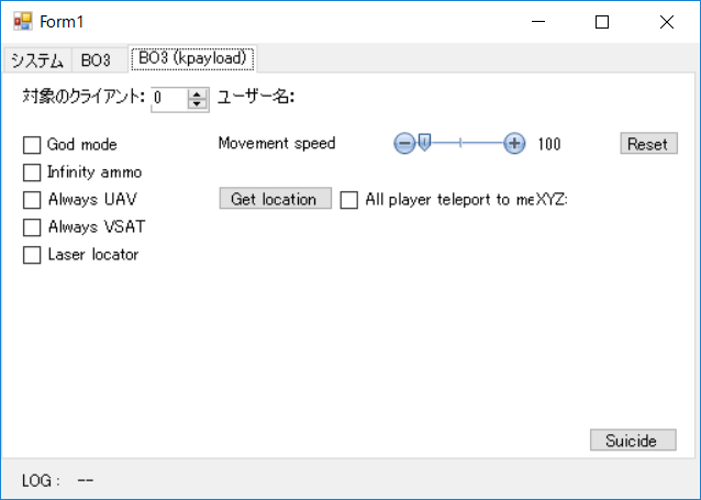 左のチェックボックスを3つほどつけるとUIがフリーズします