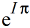 Euler 2-D Math