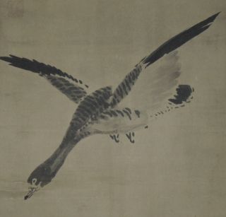 painting of Japanese goose