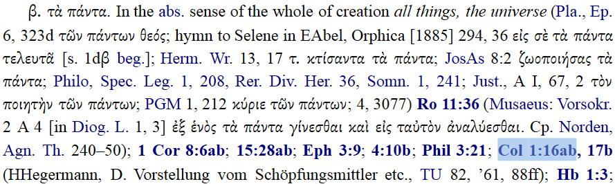 BDAG, p. 784, πᾶς, 4. d. β.