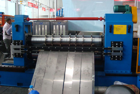 slitting machine