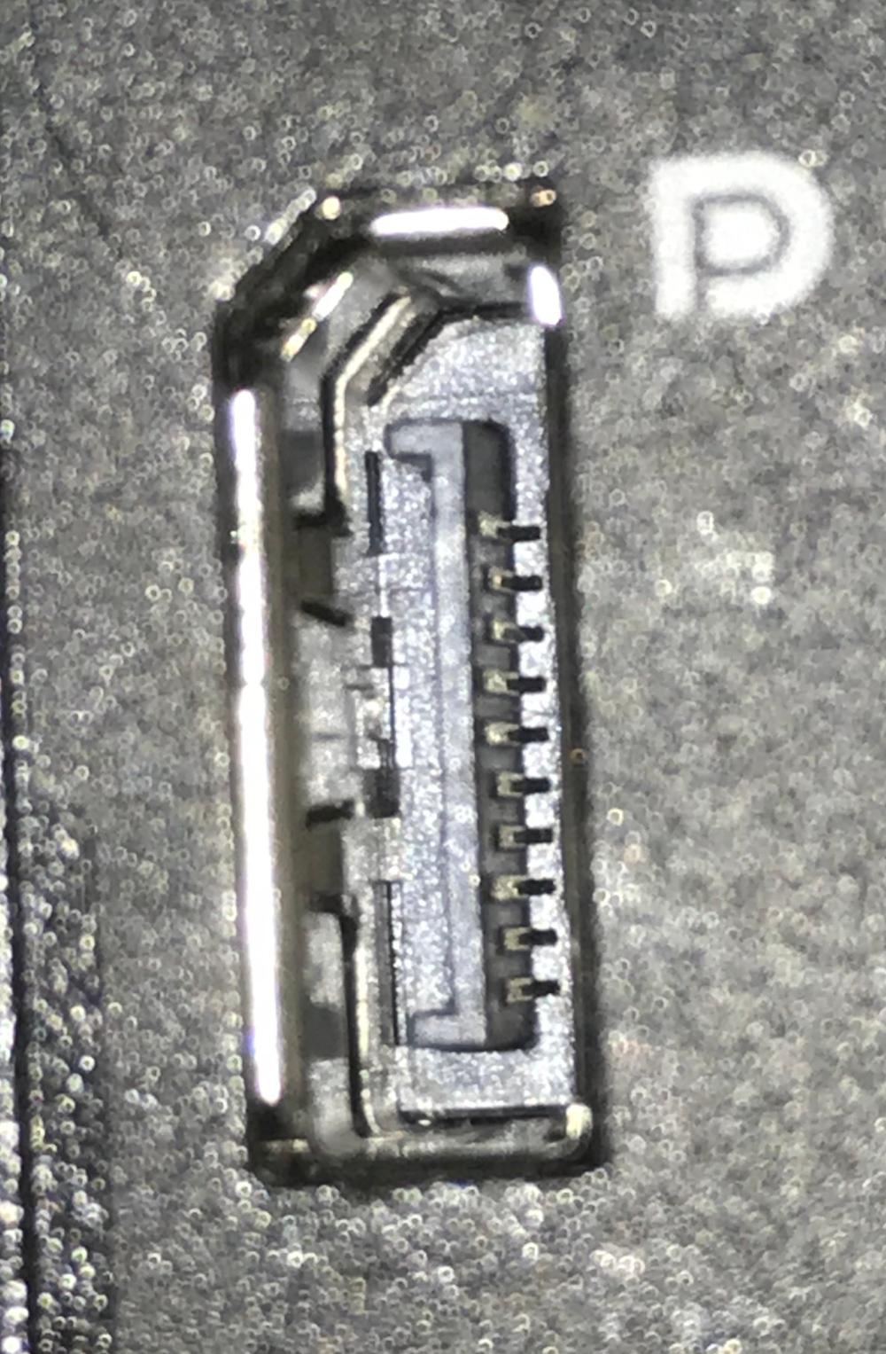 Image of computer video output port