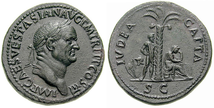 Vespasian Judaea Capta Sestertius