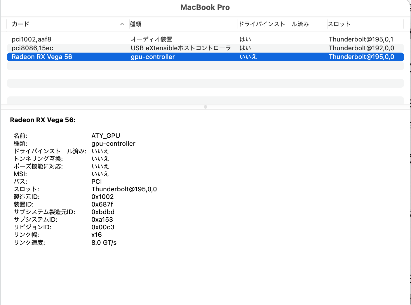 画像の説明をここに入力