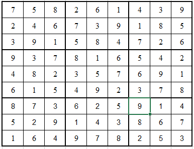 Sudoku answer