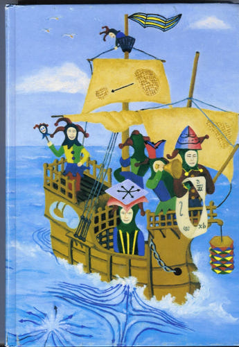 Cover of Volume 1