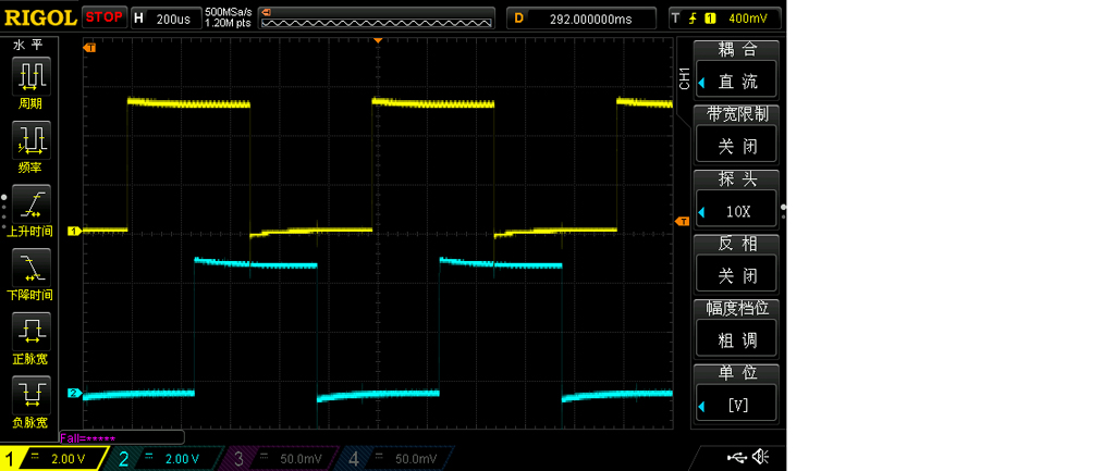 sig gen test 2