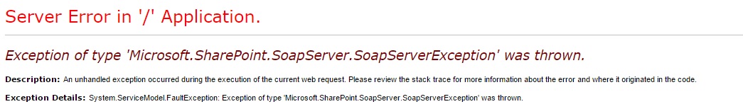 SoapServerException