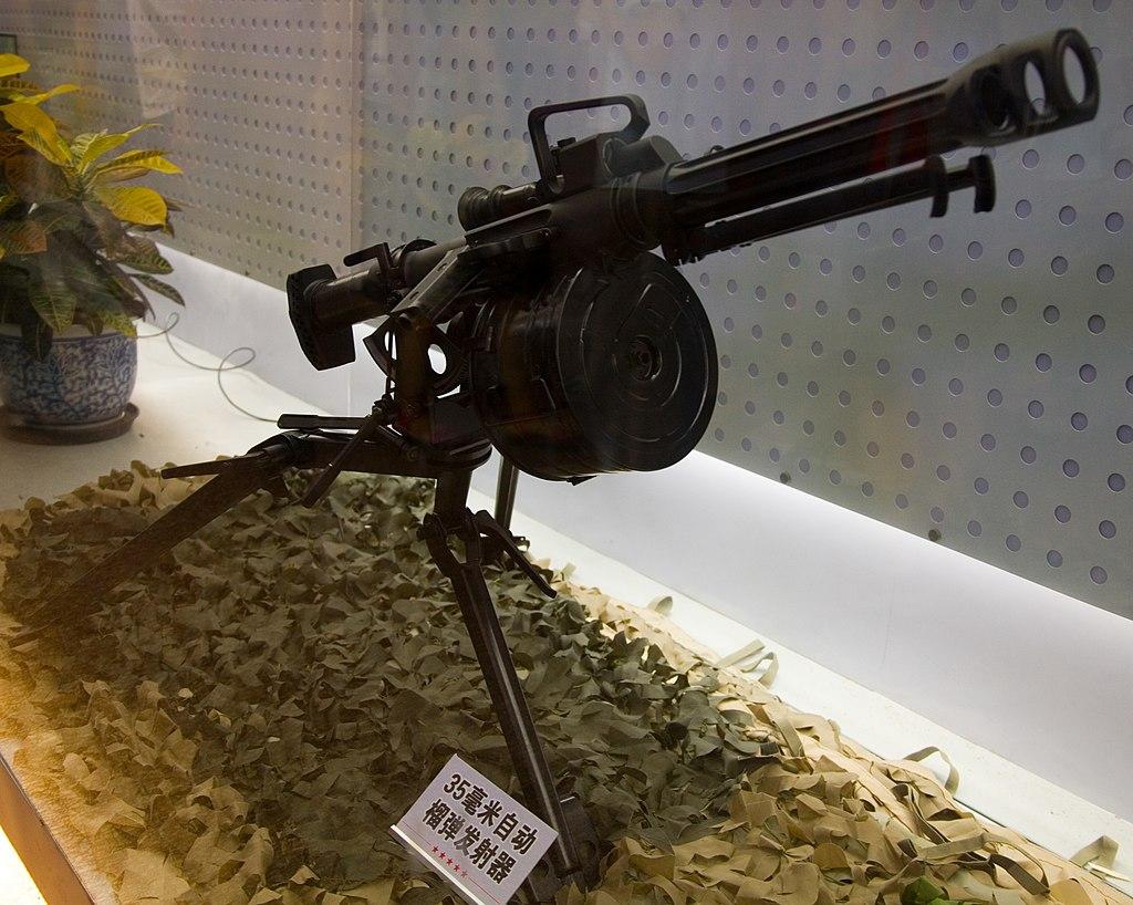 a QLZ-87 grenade launcher