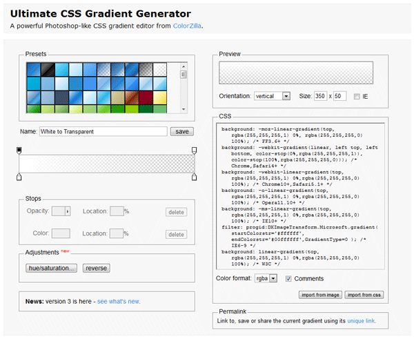 css 渐变生成器