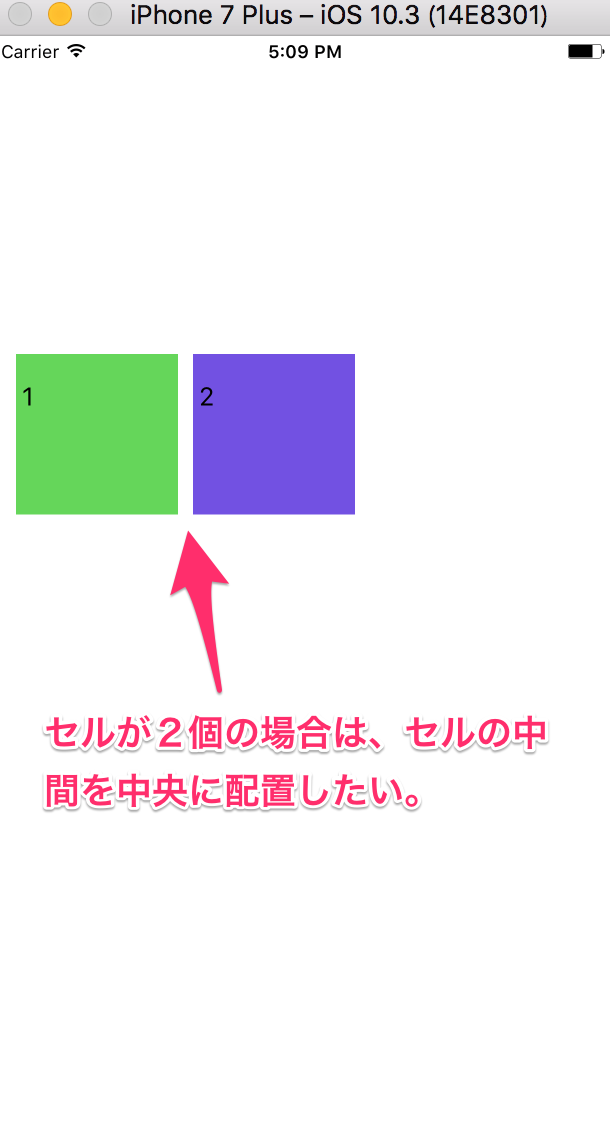 画像の説明をここに入力