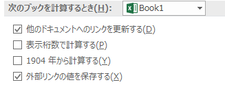 1904年から計算する