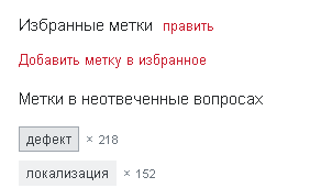 введите сюда описание изображения