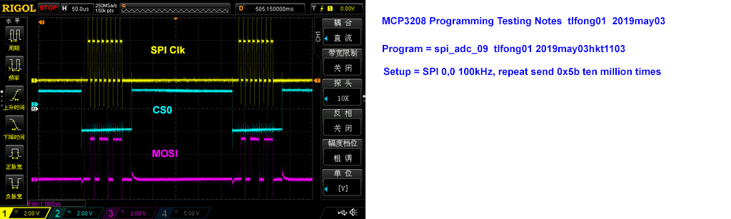 mcp3208 repeat send