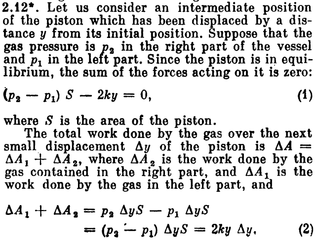 Solution (part 1)