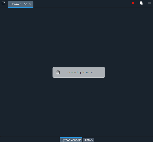1枚目 Connecting to kernel