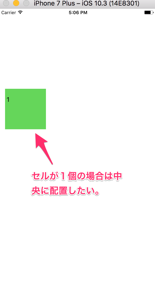 画像の説明をここに入力