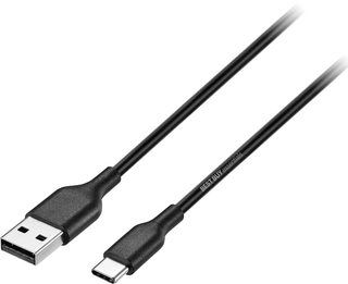 USB-A and USB-C cable