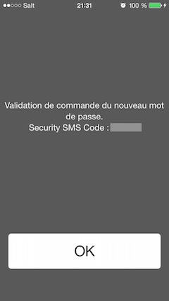 Security SMS code