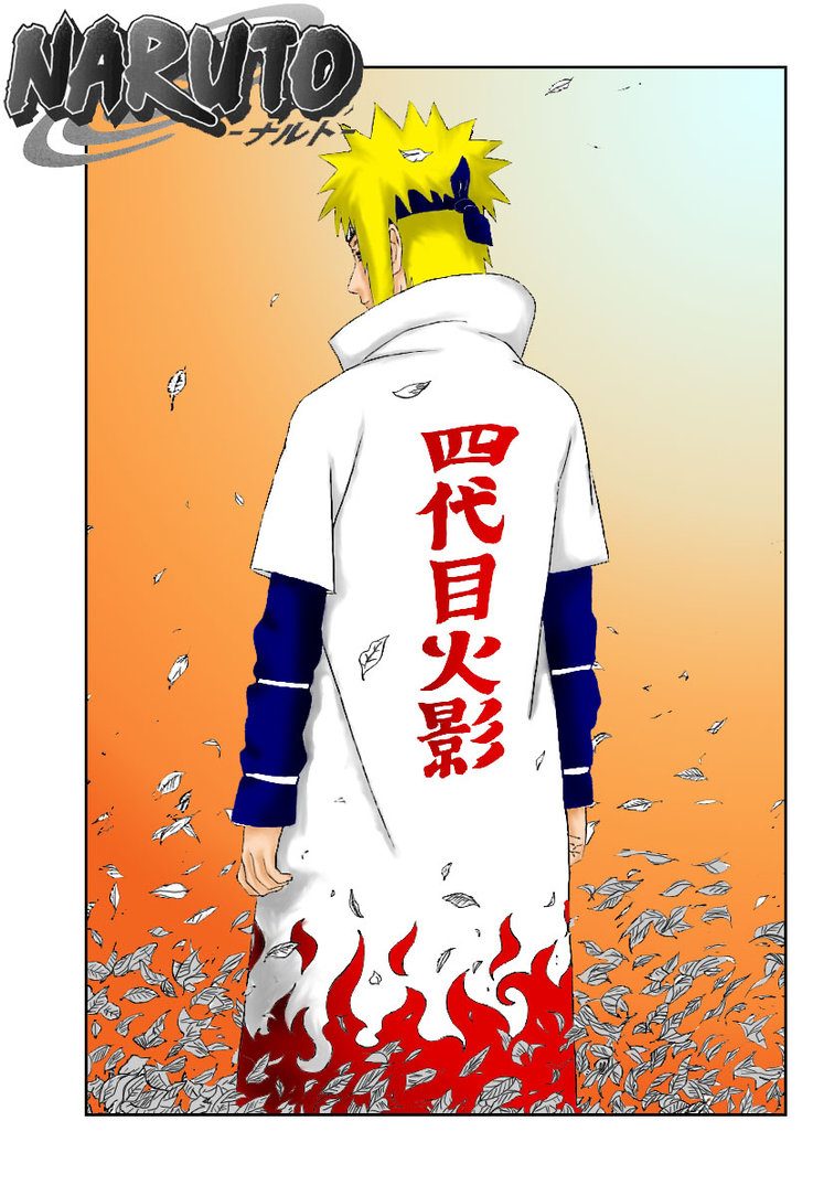 Minato Sensei's user avatar