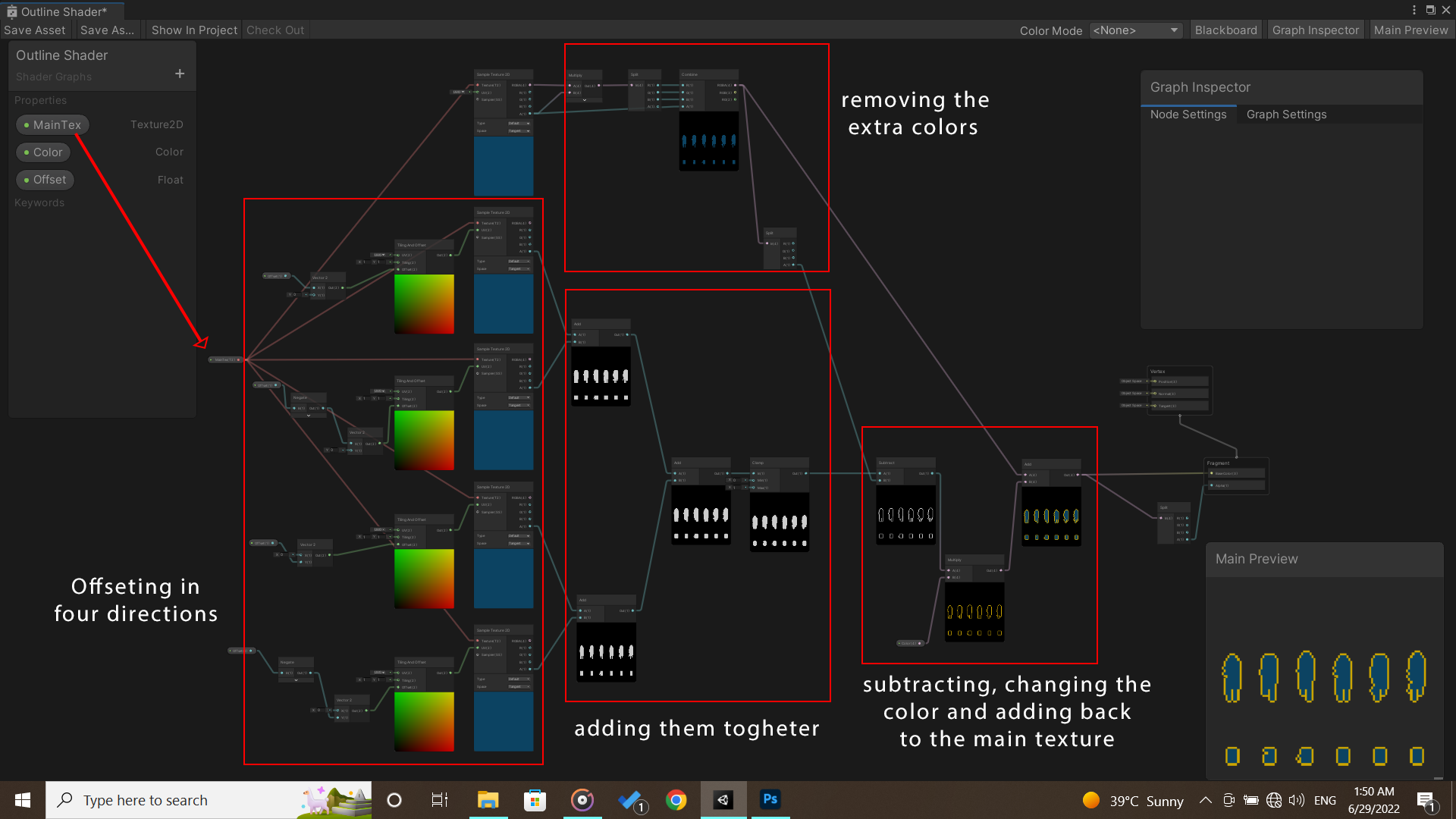 shader setting